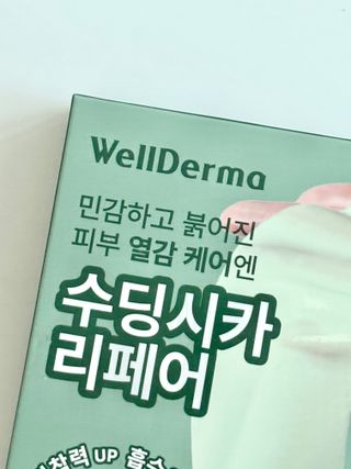 쿠잉님이 올린 리뷰 사진 1