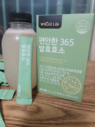 홀라이프 편안한 365 발효효소 30포 x 1박스 — 5점을 준 리뷰어가 2022년 8월 올린 사용 사진