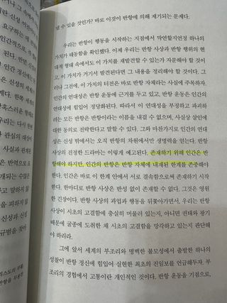 엄신호님이 올린 리뷰 사진 3