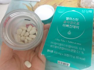 옹알이님이 올린 리뷰 사진 2