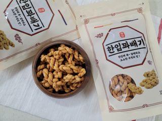 HomeSweetHome❤️님이 올린 리뷰 사진 2