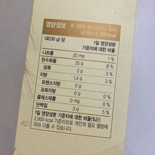 똥으니님이 올린 리뷰 사진 2