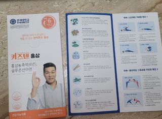 뽀로로오님이 올린 리뷰 사진 4
