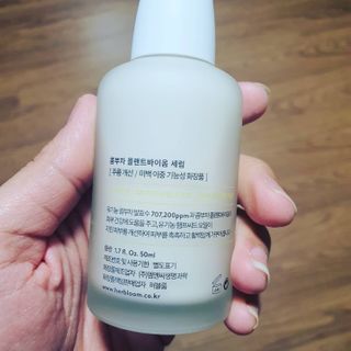 허블룸 콤부차 플랜트바이옴 비건 세럼 & 베지비타민앰플 — 5점을 준 리뷰어가 2021년 2월 올린 사용 사진