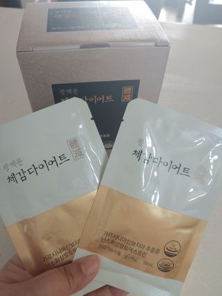 보의당 왕혜문 체감다이어트 — 5점을 준 리뷰어가 2022년 1월 올린 사용 사진