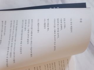미진냥님이 올린 리뷰 사진 4