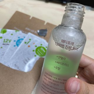 강은혜님이 올린 리뷰 사진 3