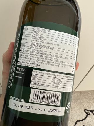 컨디봉 엑스트라버진 올리브오일 — 5점을 준 리뷰어가 2022년 2월 올린 사용 사진