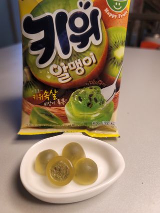 뾰로님이 올린 리뷰 사진 2