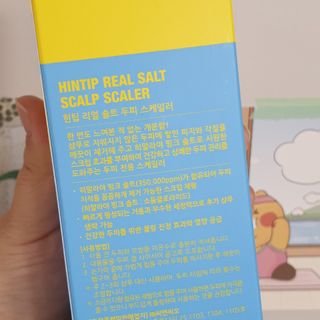 이하나벼룩둘님이 올린 리뷰 사진 3