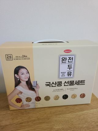 눈이부시게님이 올린 리뷰 사진 1