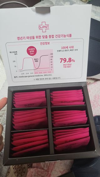 닥터피엔티 [Dr.PNT] 갱년기 여성을 위한 맞춤 종합 건강기능식품! 클리마젠 플러스 — 5점을 준 리뷰어가 2022년 11월 올린 사용 사진