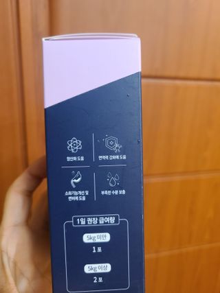코코몰리 고양이 구강• 헤어볼 데일리 /신장• 요로 데일리 — 5점을 준 리뷰어가 2021년 1월 올린 사용 사진