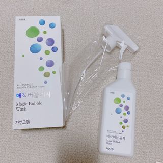 꾸꾸님이 올린 리뷰 사진 3