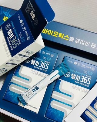 유채린님이 올린 리뷰 사진 1