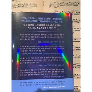 친절한지영씨님이 올린 리뷰 사진 2
