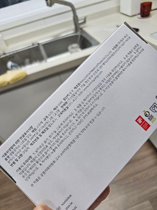 주부입니다님이 올린 리뷰 사진 2