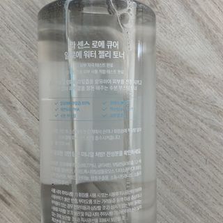 NONAME1님이 올린 리뷰 사진 3