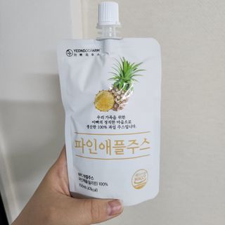 헤헷님이 올린 리뷰 사진 1