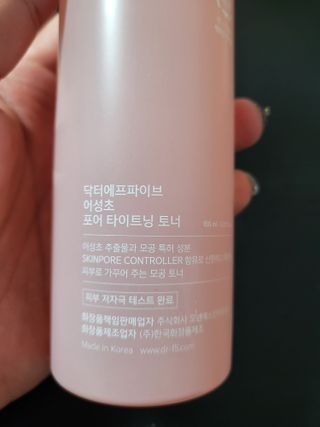 이첼님이 올린 리뷰 사진 3