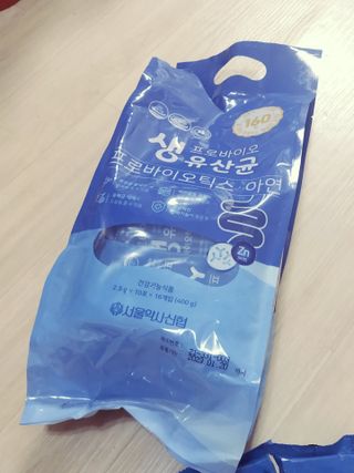 아그네스님이 올린 리뷰 사진 3