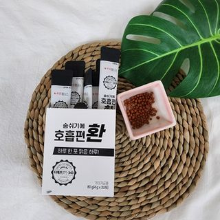 푸름웰니스 부아메라 프로폴리스 도라지 호흡편환 20포 — 4점을 준 리뷰어가 2022년 5월 올린 사용 사진