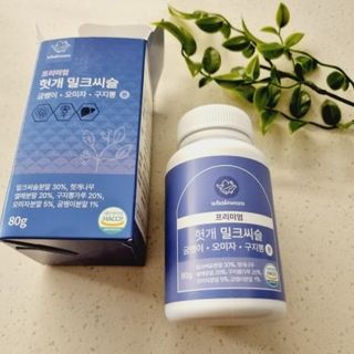 허미님이 올린 리뷰 사진 1