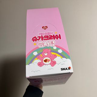 아옹님이 올린 리뷰 사진 4