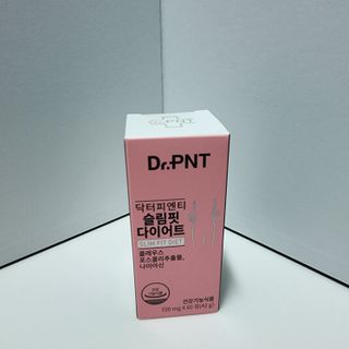 닥터피엔티 [Dr.PNT] 하루 2알로 건강한 다이어트! 한겨울에도 체지방만 쏙~ 슬림핏 다이어트 — 5점을 준 리뷰어가 2023년 2월 올린 사용 사진