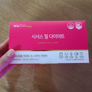 만두님이 올린 리뷰 사진 1
