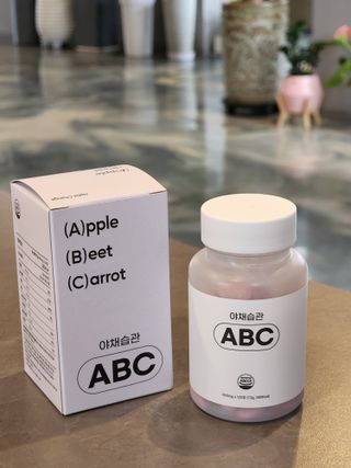 야채습관 ABC 120정 2개월분 하루야채 — 5점을 준 리뷰어가 2022년 8월 올린 사용 사진