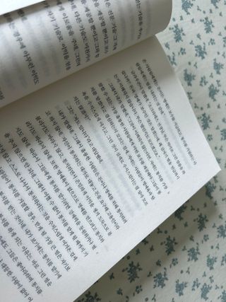 yan님이 올린 리뷰 사진 2