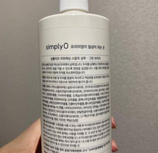 밍기님이 올린 리뷰 사진 4