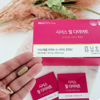 비니주니맘 :D님이 올린 리뷰 사진 4