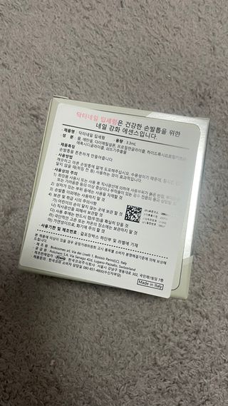 아아아아리님이 올린 리뷰 사진 3
