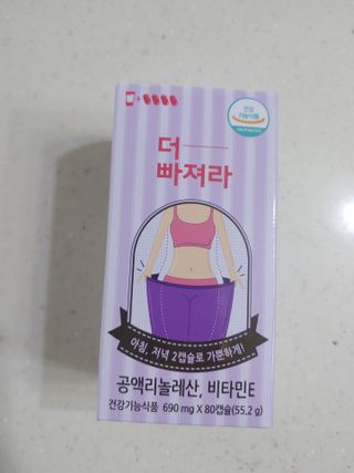 햇님달님님이 올린 리뷰 사진 1