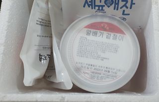 매너유딩님이 올린 리뷰 사진 2
