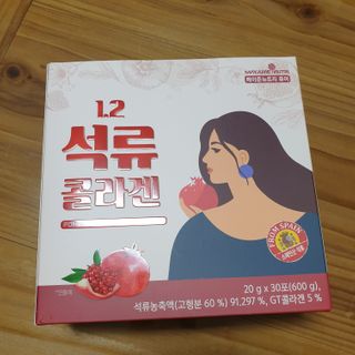 하츠하루님이 올린 리뷰 사진 4