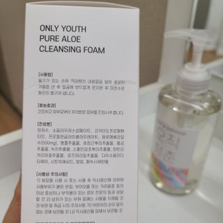 alice님이 올린 리뷰 사진 3