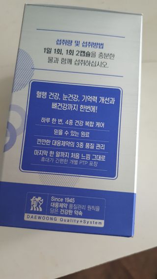 유자님이 올린 리뷰 사진 2