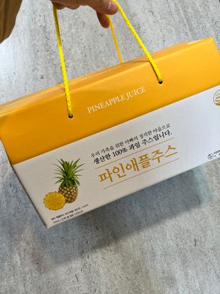 ShatinB님이 올린 리뷰 사진 1