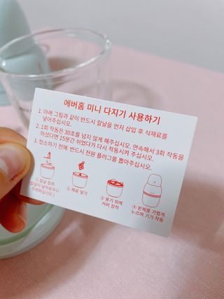 bori0924님이 올린 리뷰 사진 4
