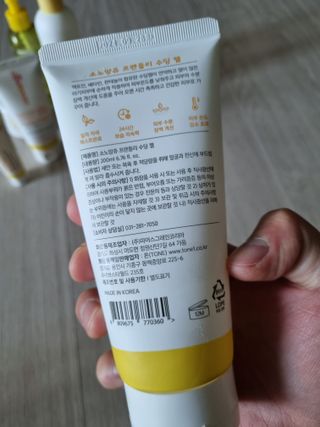 싱기방기님이 올린 리뷰 사진 2