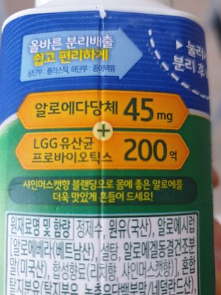 간절히바라던바다님이 올린 리뷰 사진 2