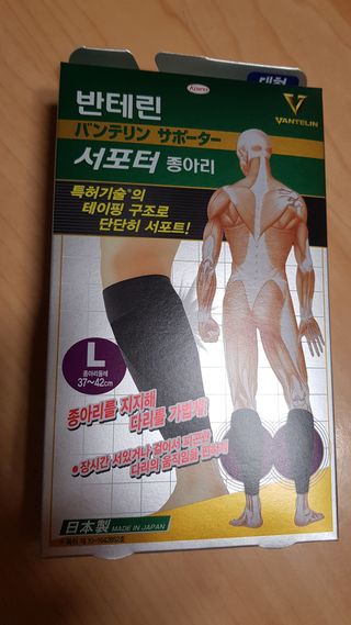 ***hi happy***님이 올린 리뷰 사진 1