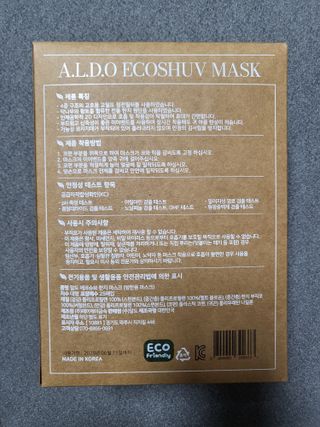쪼꼬사랑이언니님이 올린 리뷰 사진 2