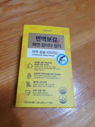 이쁜공주님이 올린 리뷰 사진 1