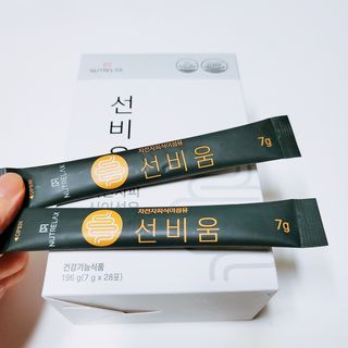 [뉴트릴렉스] 선비움 첨가물 없는 착한 차전자피 식이섬유  2박스 — 4.5점을 준 리뷰어가 2021년 7월 올린 사용 사진