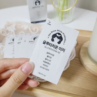 메디포스트 모비타 글루타치온 이지 필름형 30매 — 4.5점을 준 리뷰어가 2022년 11월 올린 사용 사진