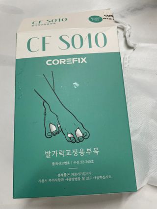 aerin님이 올린 리뷰 사진 3